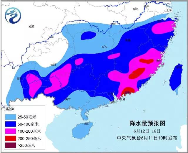 南寧最新天氣預報