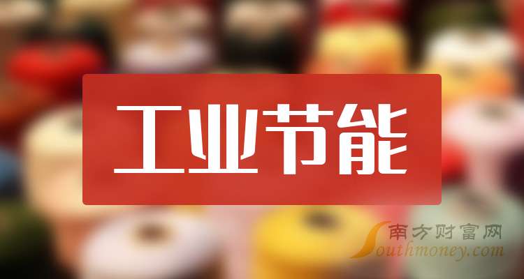 杭州最新兼職日結(jié)工資，探索與洞察