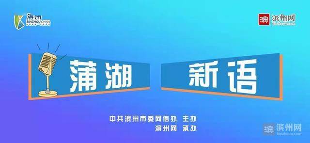 丹陽統(tǒng)資聯(lián)最新報道，引領(lǐng)地方經(jīng)濟(jì)發(fā)展的新動力