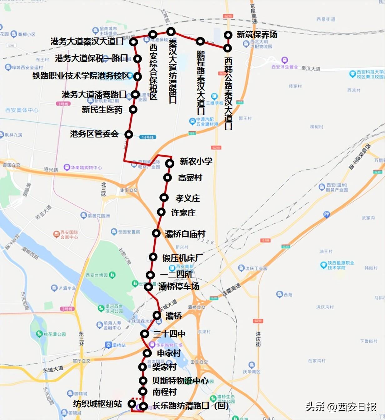 最新紡渭路拓寬消息，重塑城市交通脈絡，助力區域經濟發展