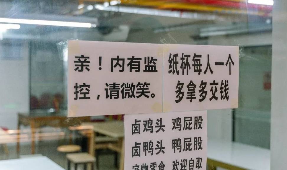 無錫食堂阿姨最新招聘啟事，尋找熱愛餐飲服務的您