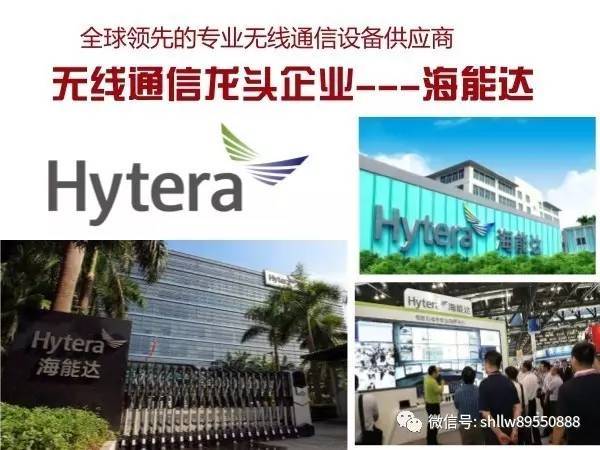 最新招工信息安平——探尋安平地區職業發展的無限機遇