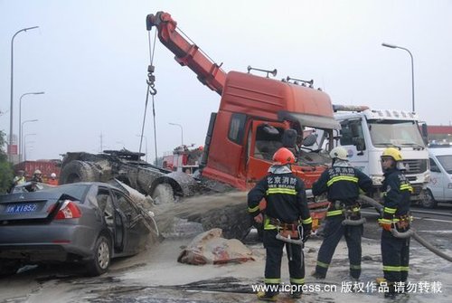 鞍山車禍最新消息，事故現場救援與后續處理進展