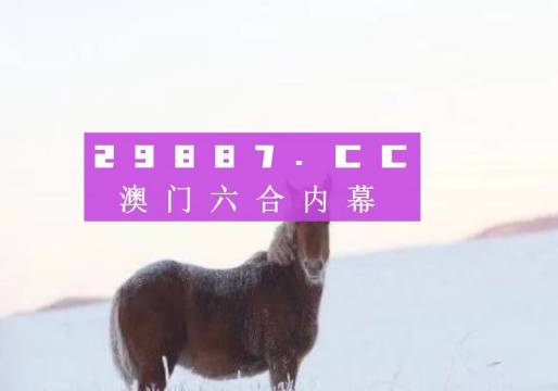 澳門正版精準免費大全|創新釋義解釋落實