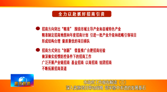 新奧長期免費(fèi)資料大全|適應(yīng)釋義解釋落實(shí)