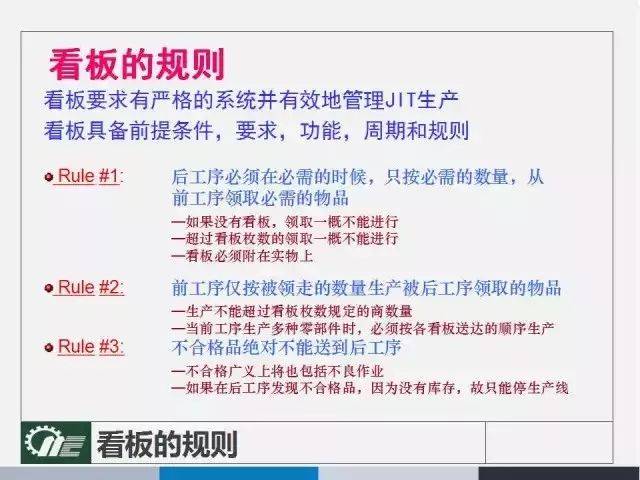 新澳精選資料免費提供|精益釋義解釋落實