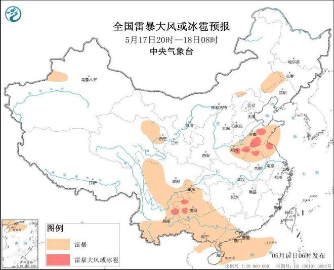 焦作市最新天氣預報