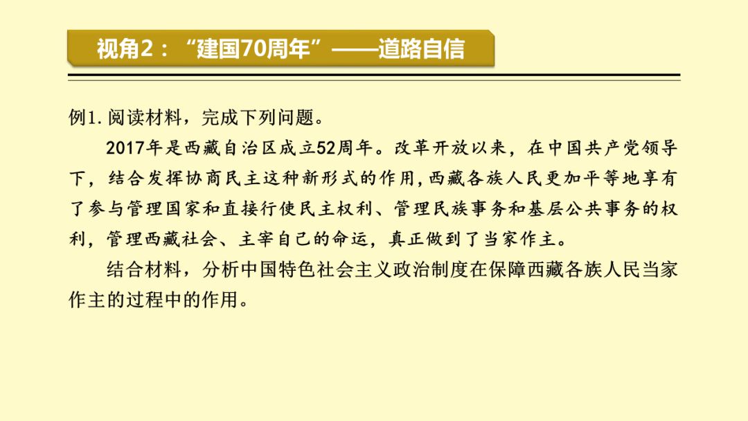 新澳精準資料大全免費與良師釋義解釋落實，探索知識的寶庫與實現智慧的階梯