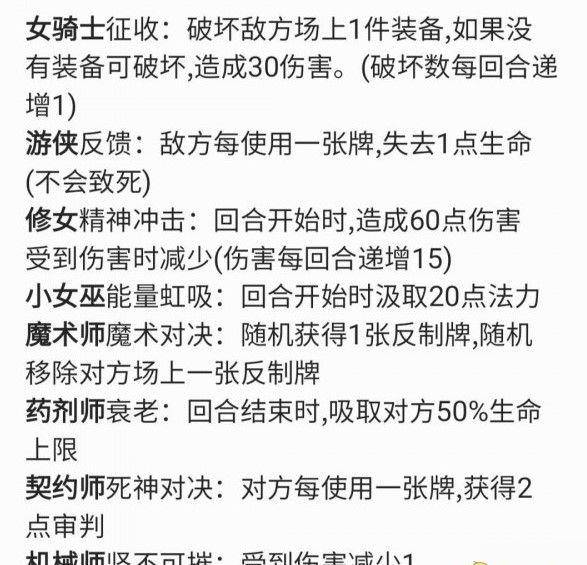 新奧之夜，開獎號碼的期待與清白的釋義解釋落實