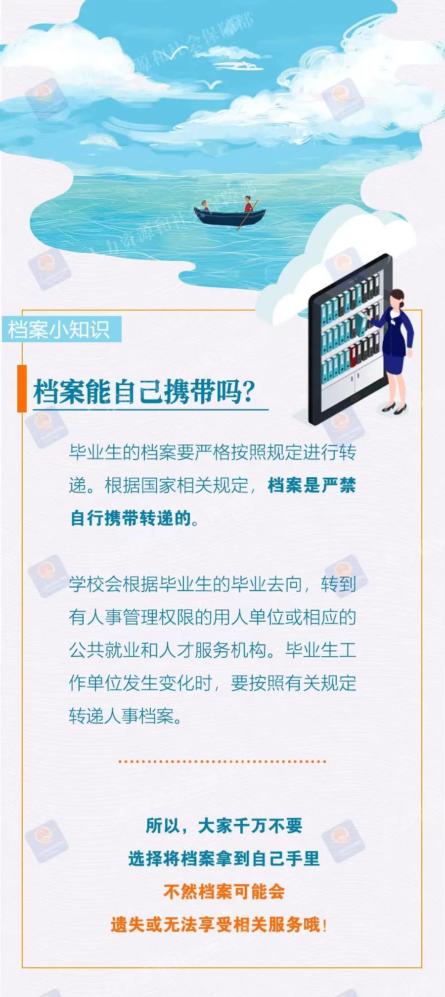 邁向2024年，正版資料免費(fèi)共享，優(yōu)秀釋義助力知識(shí)普及