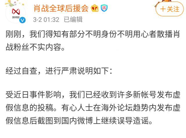 管家婆一碼一肖與謀智釋義，揭示背后的犯罪風(fēng)險(xiǎn)與應(yīng)對之策