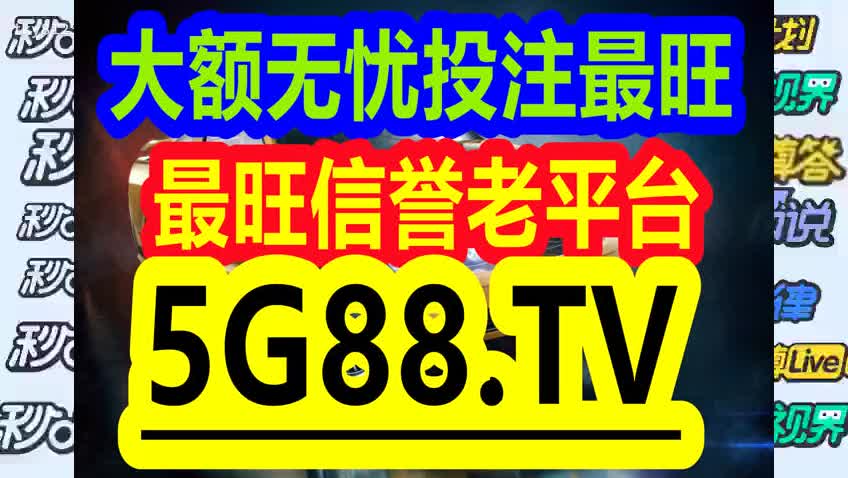 管家婆一碼一肖正確，專斷釋義、解釋與落實